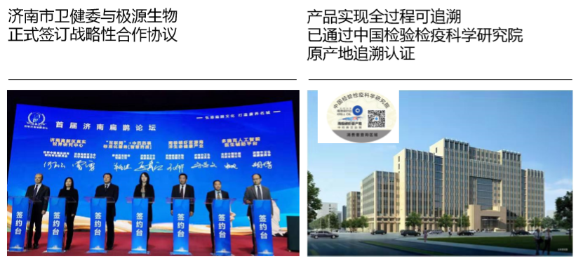 TIM截图20200612104250.png